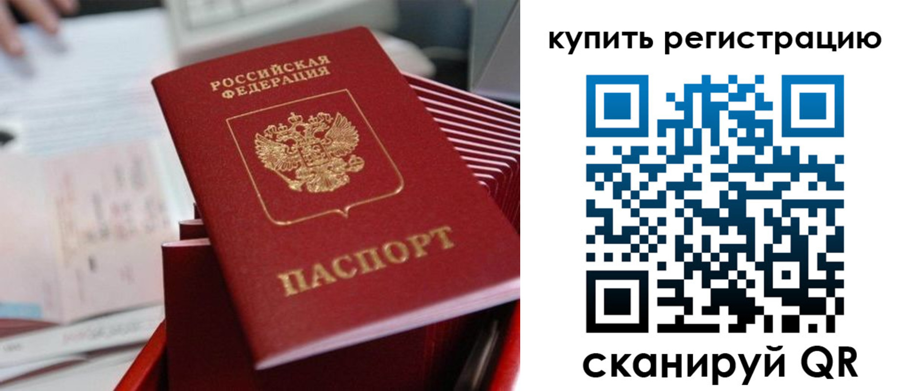 форма 3 в Электроуглях